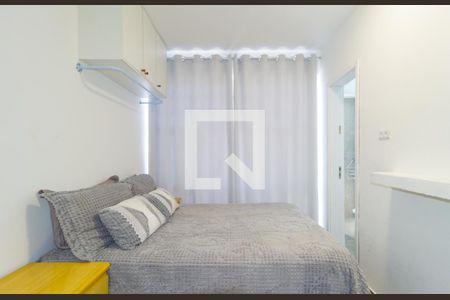 Quarto de apartamento para alugar com 1 quarto, 40m² em Brás, São Paulo