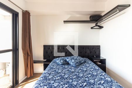Studio de kitnet/studio para alugar com 1 quarto, 23m² em Centro Histórico de São Paulo, São Paulo