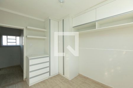 QUARTO 2 de casa para alugar com 2 quartos, 75m² em Vila Iapi, Campinas