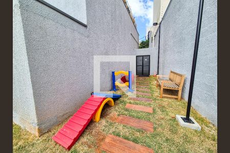 Espaço Pet de apartamento para alugar com 2 quartos, 40m² em Campos Elíseos, São Paulo