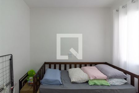 Quarto 1 de apartamento para alugar com 2 quartos, 39m² em Vila Isa, São Paulo