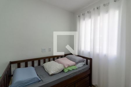 Quarto 1 de apartamento para alugar com 2 quartos, 39m² em Vila Isa, São Paulo
