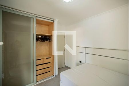 Quarto de apartamento para alugar com 1 quarto, 43m² em Vila Clementino, São Paulo