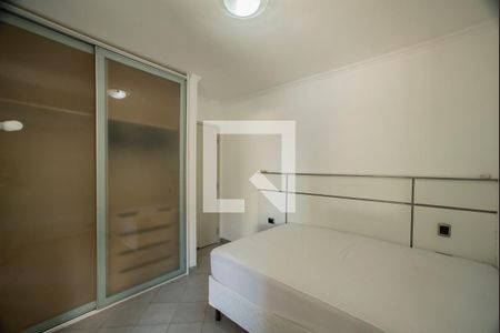 Quarto de apartamento para alugar com 1 quarto, 43m² em Vila Clementino, São Paulo