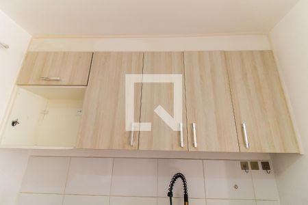 Sala/Cozinha de casa de condomínio à venda com 2 quartos, 50m² em Cidade Líder, São Paulo