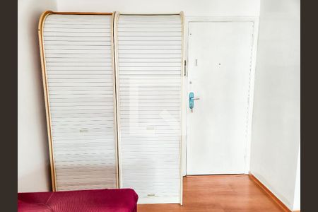 Sala/Quarto de apartamento para alugar com 1 quarto, 30m² em Santa Cecilia, São Paulo