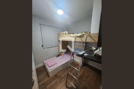Quarto de apartamento para alugar com 2 quartos, 46m² em Vila das Bandeiras, Guarulhos