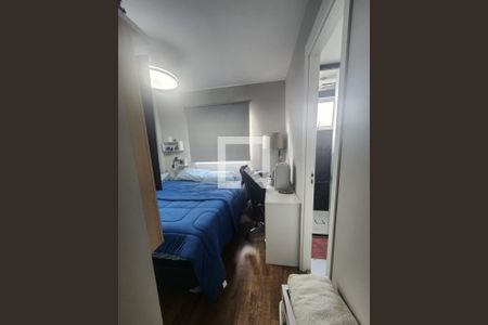 Quarto de apartamento para alugar com 2 quartos, 46m² em Vila das Bandeiras, Guarulhos