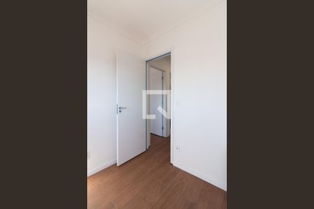 Quarto 1 de apartamento para alugar com 2 quartos, 37m² em Vila Sonia, São Paulo