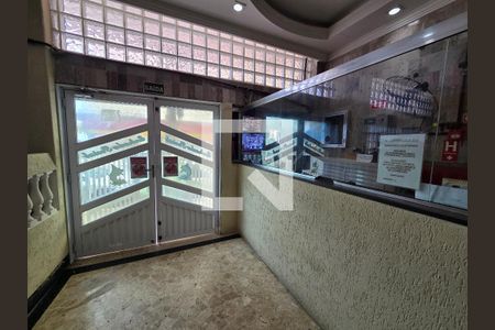 Fachada e portaria de apartamento para alugar com 2 quartos, 64m² em Nova Mirim, Praia Grande