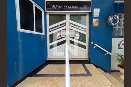 Área comum de apartamento para alugar com 2 quartos, 64m² em Nova Mirim, Praia Grande