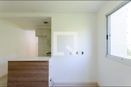Sala de apartamento para alugar com 2 quartos, 47m² em Parque Nações Unidas, São Paulo