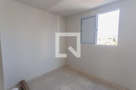 Apartamento à venda com 2 quartos, 57m² em Ana Lúcia, Belo Horizonte