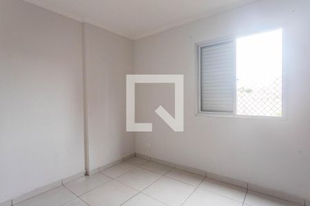 Quarto 1  de apartamento para alugar com 2 quartos, 65m² em Centro, Diadema