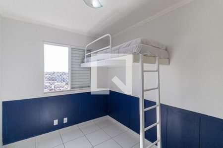 Quarto 1 de apartamento para alugar com 2 quartos, 47m² em Colônia (zona Leste), São Paulo