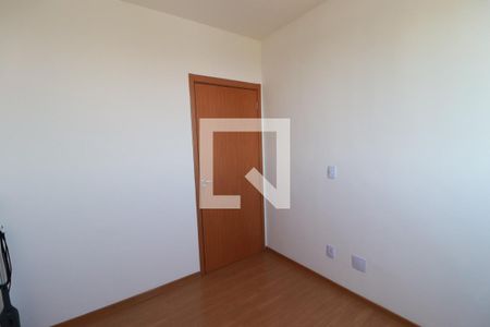 Quarto 1 de apartamento para alugar com 2 quartos, 44m² em Bonfim Paulista, Ribeirão Preto