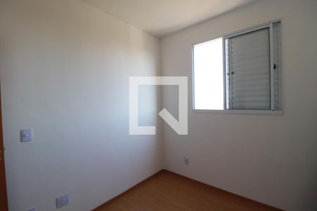 Quarto 1 de apartamento para alugar com 2 quartos, 44m² em Bonfim Paulista, Ribeirão Preto