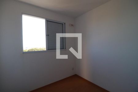 Quarto 2 de apartamento para alugar com 2 quartos, 44m² em Bonfim Paulista, Ribeirão Preto