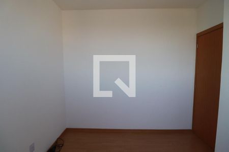 Quarto 2 de apartamento para alugar com 2 quartos, 44m² em Bonfim Paulista, Ribeirão Preto