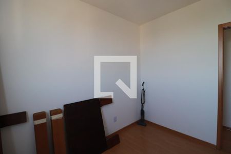 Quarto 1 de apartamento para alugar com 2 quartos, 44m² em Bonfim Paulista, Ribeirão Preto