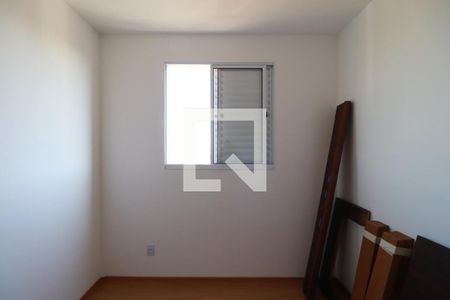 Quarto 1 de apartamento para alugar com 2 quartos, 44m² em Bonfim Paulista, Ribeirão Preto