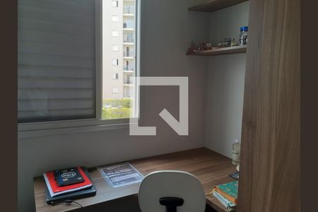Quarto de apartamento para alugar com 2 quartos, 50m² em Jardim Myrian Moreira da Costa, Campinas