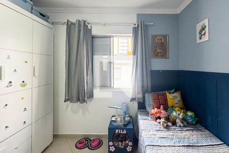 Quarto 1 de apartamento à venda com 2 quartos, 55m² em Vila Euclides, São Bernardo do Campo