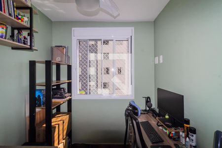 Quarto 2 de apartamento à venda com 2 quartos, 34m² em Parque da Vila Prudente, São Paulo