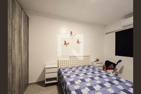 Quarto 1 de apartamento para alugar com 1 quarto, 75m² em Vila Romana, Jacareí