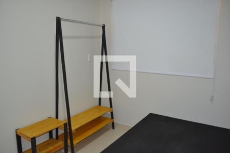 Quarto 1 de casa para alugar com 2 quartos, 1m² em Sudoeste, Goiânia