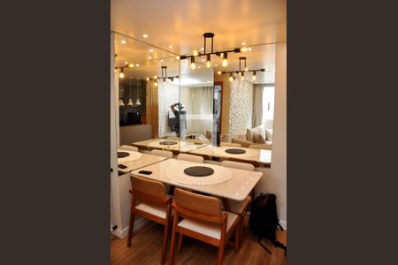 Detalhe - Sala e Sala de Jantar de apartamento para alugar com 2 quartos, 44m² em Jardim Iris, São Paulo