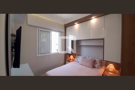 Quarto 1 de apartamento para alugar com 2 quartos, 46m² em Novo Osasco, Osasco