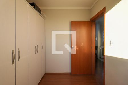 Quarto 1 de apartamento para alugar com 2 quartos, 42m² em (l-11), Ribeirão Preto