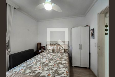 Quarto 1 de apartamento para alugar com 2 quartos, 86m² em Centro, Jacareí