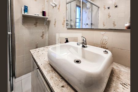 Suite Quarto 1 de apartamento para alugar com 2 quartos, 86m² em Centro, Jacareí