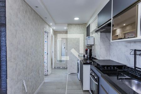 Sala, cozinha e área de serviço de apartamento à venda com 2 quartos, 40m² em Vila Pirituba, São Paulo