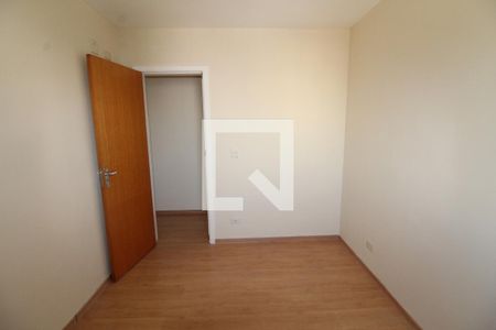 Quarto  de apartamento para alugar com 2 quartos, 62m² em Centro, São José dos Campos