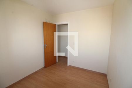 Quarto  de apartamento para alugar com 2 quartos, 62m² em Centro, São José dos Campos