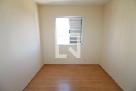 Quarto  de apartamento para alugar com 2 quartos, 62m² em Centro, São José dos Campos
