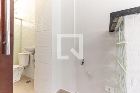 Sala - Detalhe de apartamento para alugar com 1 quarto, 48m² em Campos Elíseos, São Paulo