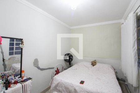 Quarto 2 de apartamento à venda com 2 quartos, 73m² em Santa Rosa, Belo Horizonte