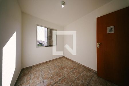 Quarto 1 de apartamento para alugar com 2 quartos, 46m² em Conjunto Habitacional Padre Manoel da Nobrega, São Paulo