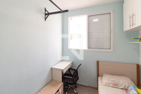 Quarto 1 de apartamento para alugar com 2 quartos, 51m² em Jardim Boa Vista (zona Oeste), Osasco