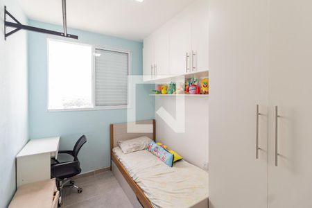 Quarto 1 de apartamento para alugar com 2 quartos, 51m² em Jardim Boa Vista (zona Oeste), Osasco