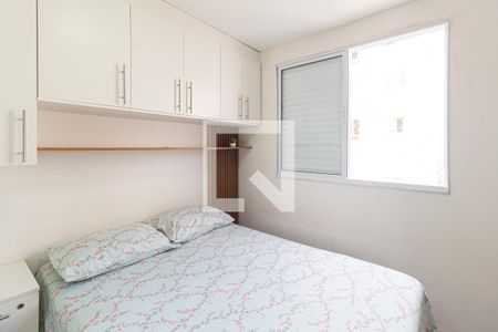 Quarto 2 de apartamento para alugar com 2 quartos, 51m² em Jardim Boa Vista (zona Oeste), Osasco