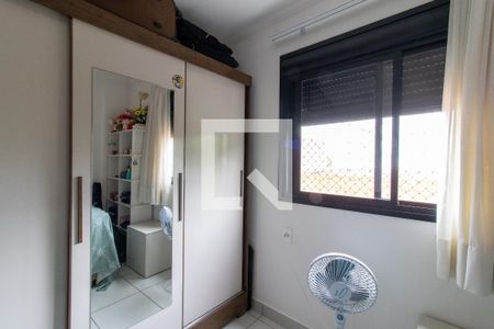 Suite de apartamento para alugar com 2 quartos, 53m² em Parque Brasília, Campinas