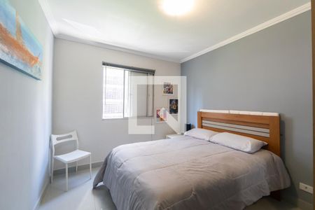 Quarto de apartamento à venda com 1 quarto, 40m² em Bela Vista, São Paulo