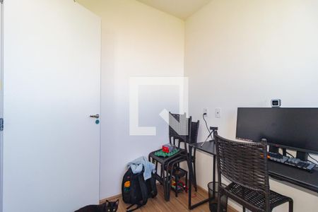 Quarto 1 de apartamento para alugar com 2 quartos, 34m² em Mooca, São Paulo