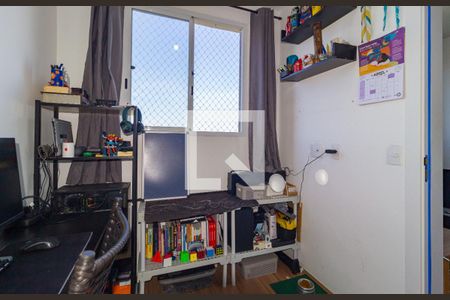 Quarto 1 de apartamento para alugar com 2 quartos, 34m² em Mooca, São Paulo