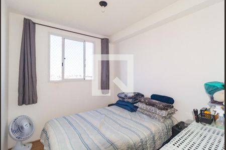 Quarto 2 de apartamento para alugar com 2 quartos, 34m² em Mooca, São Paulo
